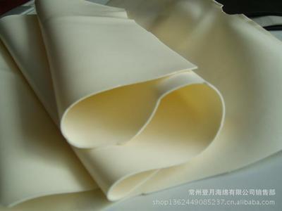 耐溫耐油，卓越密封與保溫——全面解析NBR海綿及其應用